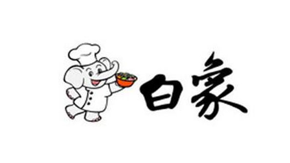 合作伙伴3