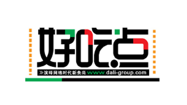 合作伙伴2